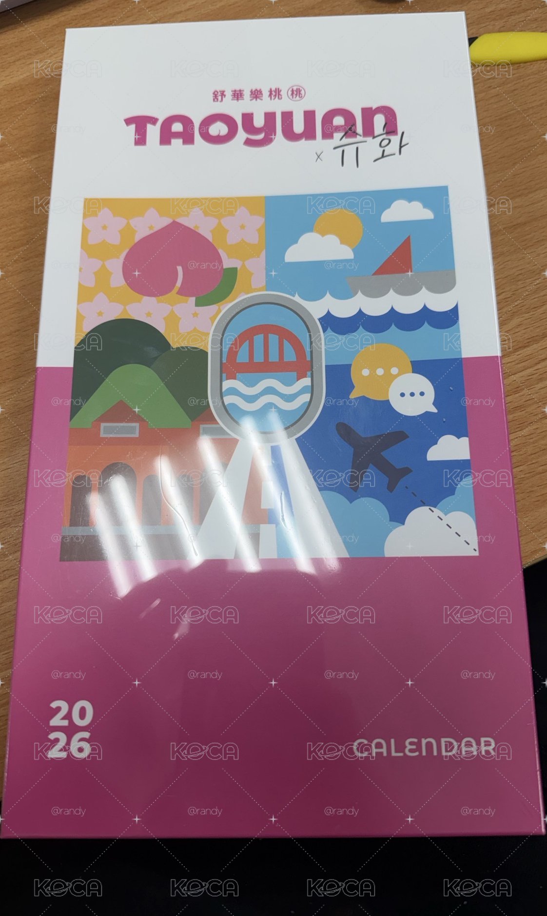 舒華2026年曆（舒華樂桃桃）