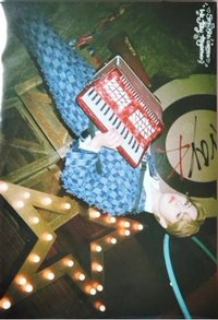 We STAY, together 明信片 C版