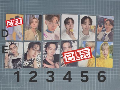 💛砸扣專區💛