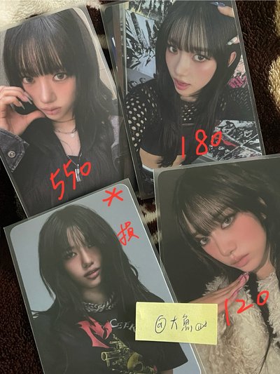 10張盤出Meovv快閃滿額卡跟隨機卡