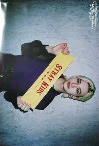 We STAY, together 明信片 E版