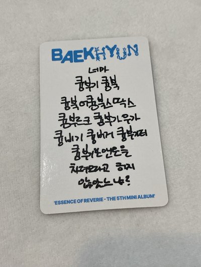 EXO BAEKHYUN bolo5專輯卡❄️