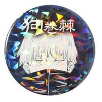 JS 徽章 受注閃徽