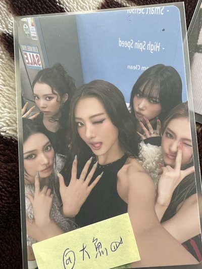 12張盤出Meovv快閃滿額卡跟隨機卡