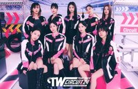 24’ 日本年曆 桌曆 / 月曆 