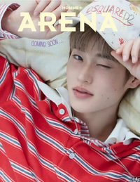 arena 2026.2月刊
