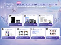Destiny’s Memories 東京限定週邊