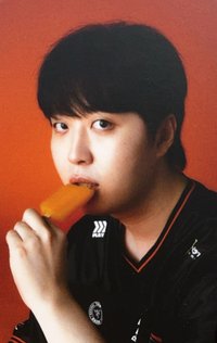 26韓華會員禮 會員禮卡 橘子