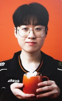 26韓華會員禮 會員禮卡 橘子