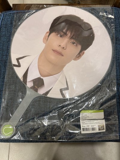 DAY6 元弼 扇子 Welcome to the Show