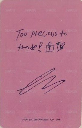 FAME ny 簽售卡 馬尼拉簽售 背面