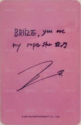 FAME ny 簽售卡 馬尼拉合影 背面