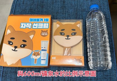 DAY6 Young K KE 手拿鏡 MISSON NO.9 ROUND LAB