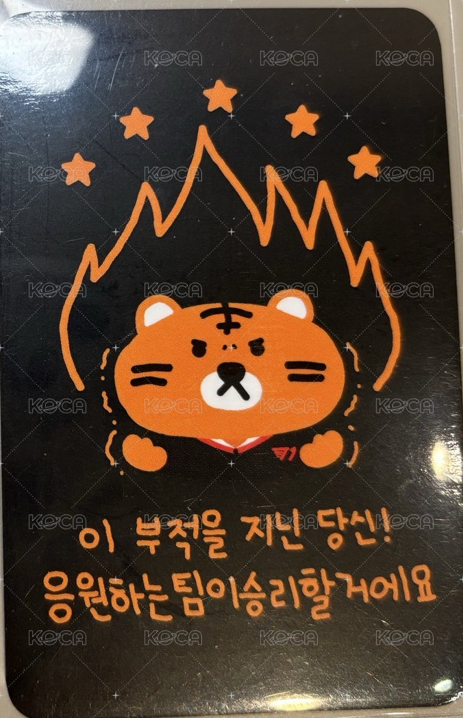 Oner果凍聯名 代言卡  背面