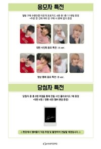 正規一 KNPOPS 線上簽售卡