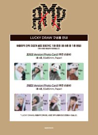 迷一 amld 1.0 帕洽狗/庫洛米 ver.