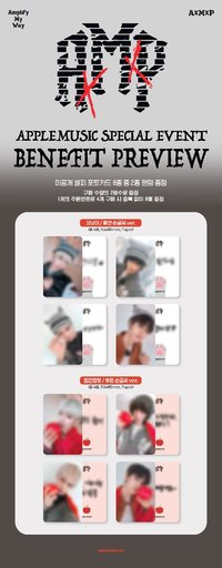 迷一 am 預售 kitty/小紅帽