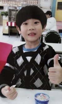 ETERNALT 專輯卡 寶寶卡