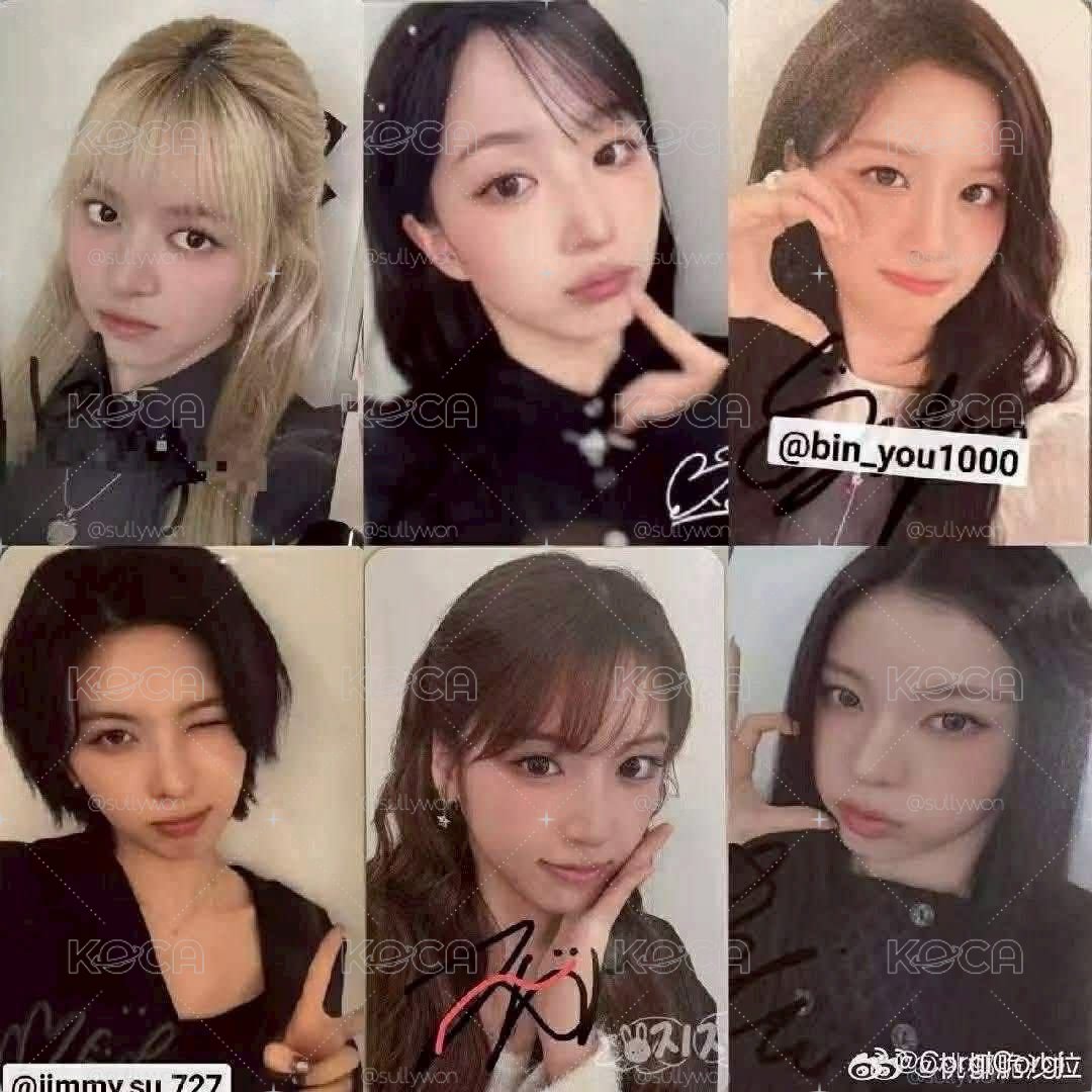 Ms 台北 合影 嫄薛裴友🐳