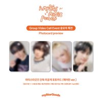 迷一 myStarGoods msg 線上簽售卡