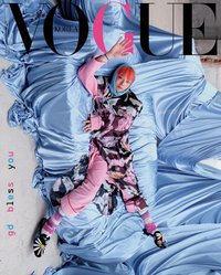 雜誌 VOGUE 2月號/2025
