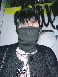 雜誌 GD DAZED