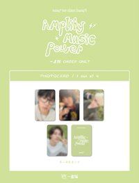 正規一 一直娛 yzy 2.0 線上簽售卡