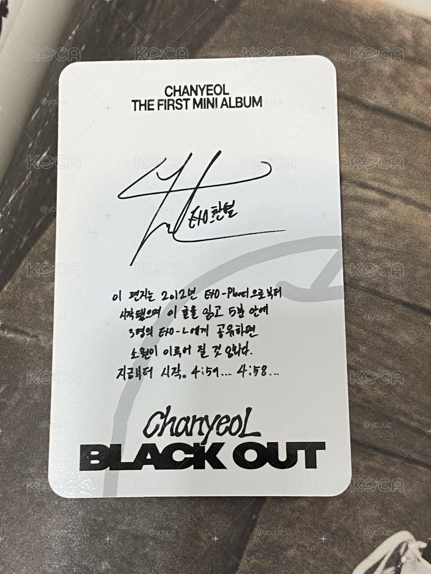 EXO CHANYEOL Black Out專卡