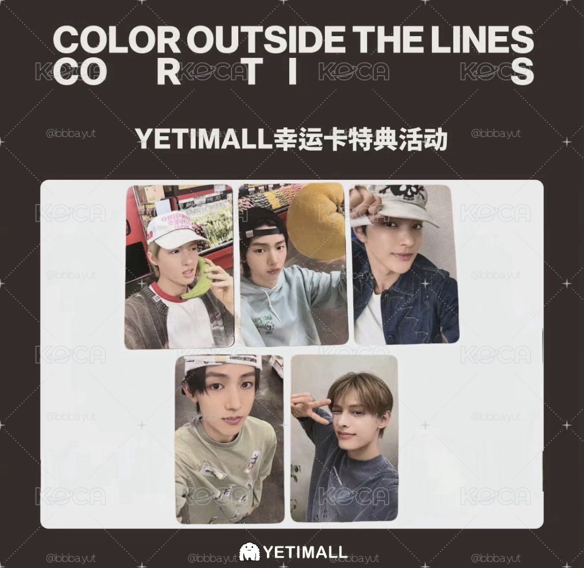 yeti凡
