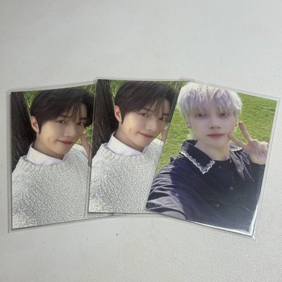 崔杋圭休寧凱粽卡