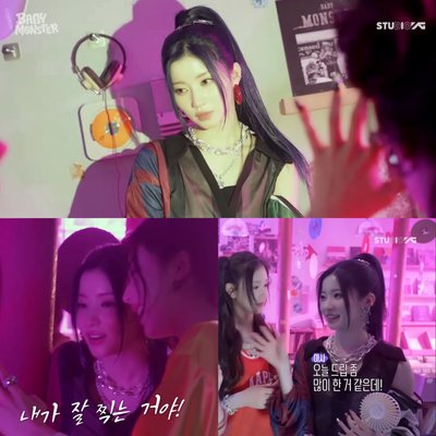 Asa 角 [日巡展位卡] Type-A HELLO MONSTER IN JAPAN