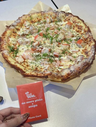 aespa no more pizza 披薩卡2.0 一套