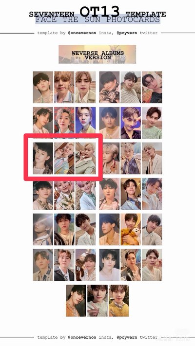 正規四 hoshi🐯電子專（未掃）