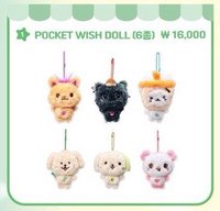 WISH Bakery 口袋娃