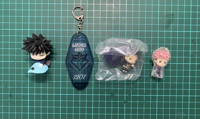 初販版 五條悟高專Look Up 無特典坐墊