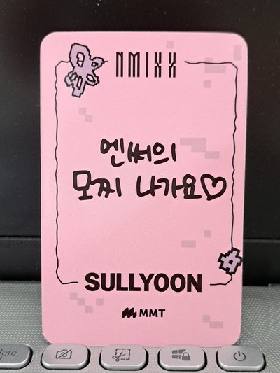 mmt 麻糬薛 韓文卡背