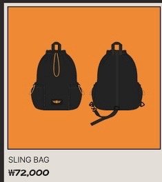 DAY6 後背包 MISSION NO.9