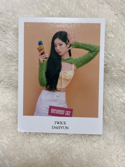 多賢小盤 眼鏡豆盤 17張卡 2張貼紙 1張海報（贈圖二五大相片）