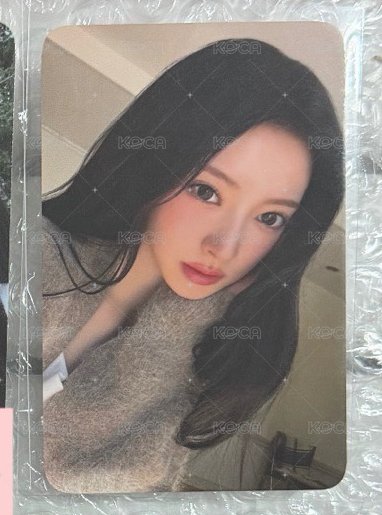 anna el線下