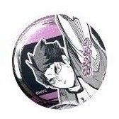 JS 第一彈浮雕 徽章 牛島