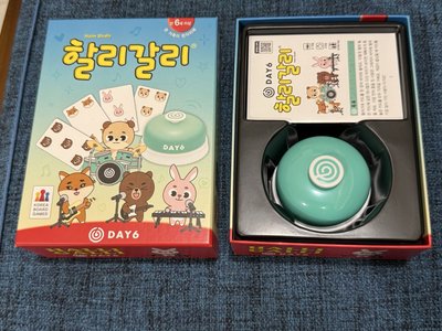 DAY6 桌遊 心臟病 2024 The Present