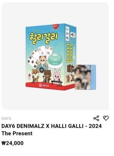 DAY6 桌遊 心臟病 2024 The Present