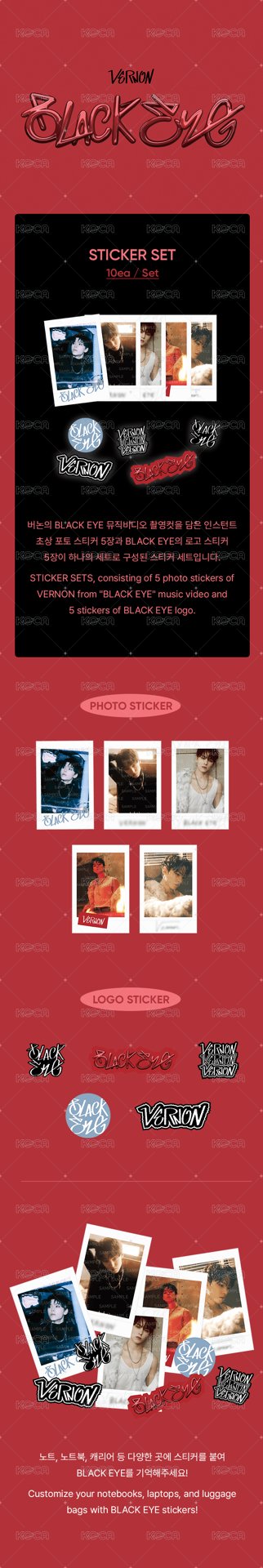 拍立得 LOGO 貼紙