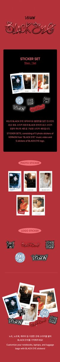 拍立得 LOGO 貼紙