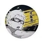 JS 第二彈浮雕 徽章 月島