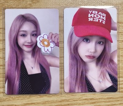 rita love monster正版小卡