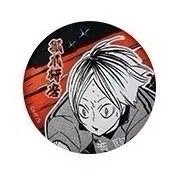 JS 第二彈浮雕 徽章 研磨