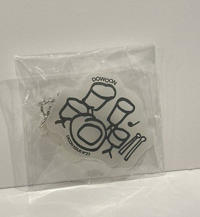 Dicon 夜光鼓鑰匙圈