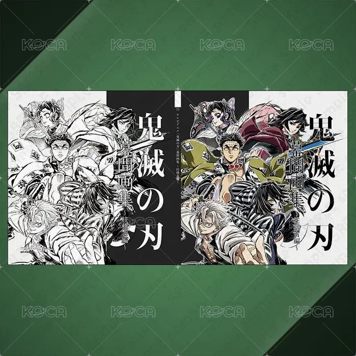 柱訓練編 幕間畫集通常版