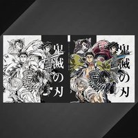 柱訓練編 幕間畫集通常版